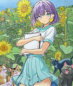 Akitoshi Akamatsu 作品3