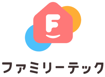 ファミリーテック