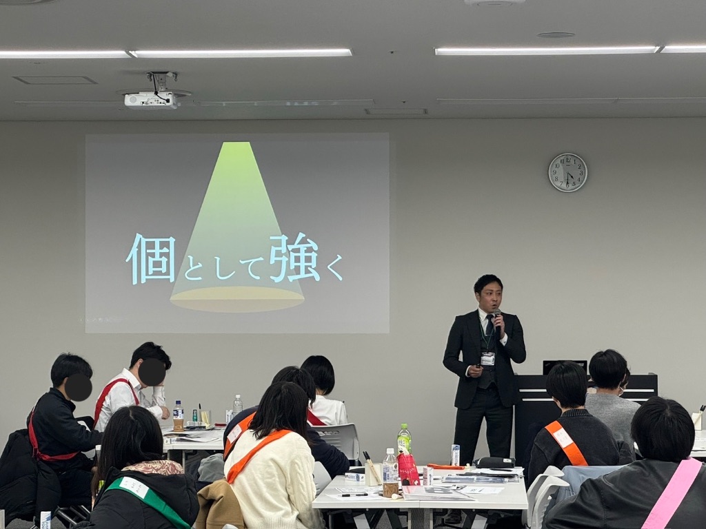 ジョブトライベント風景1