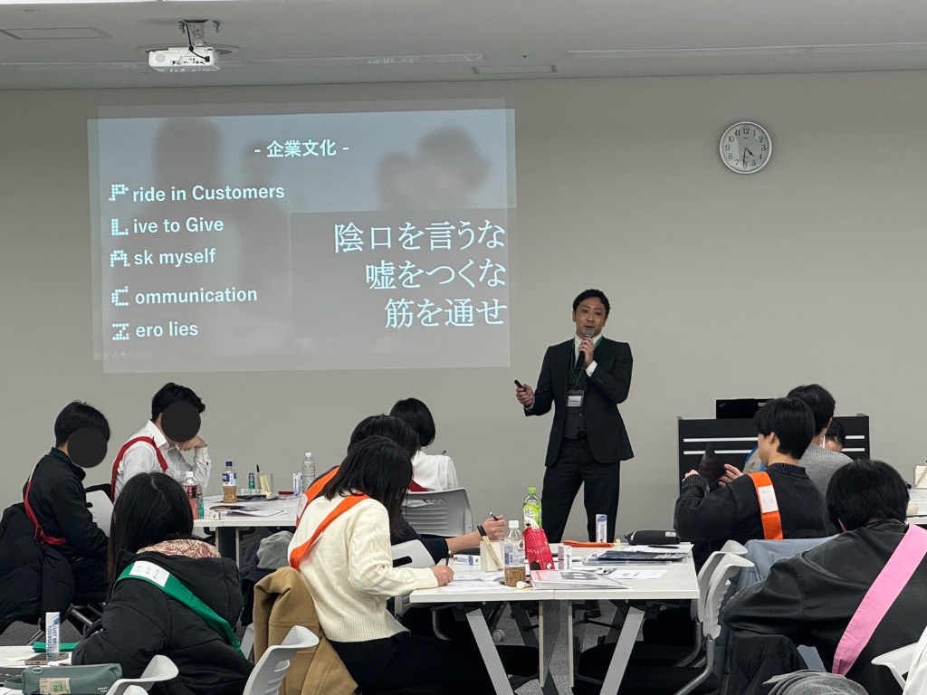 ジョブトライベント風景2